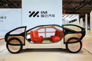 智己汽车全新概念车AIRO受邀亮相Goodwood Festival of Speed