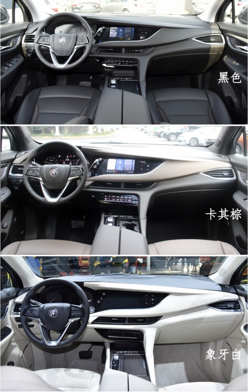 年轻人都有思“潮”梦，锐界PLUS和昂科旗你喜欢谁？
