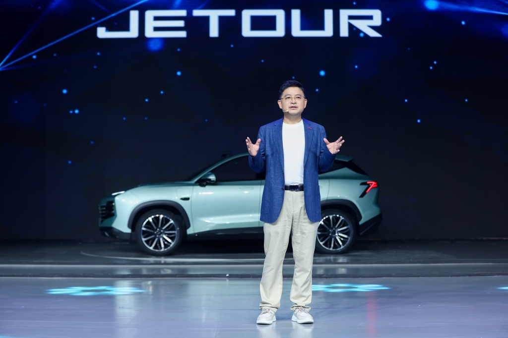 全球征集新LOGO、新车名,捷途汽车品牌之夜看点十足