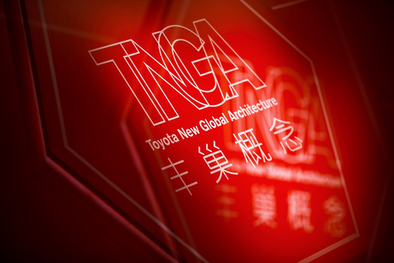 为用户“量产幸福” 一汽丰田并不只是随便说说