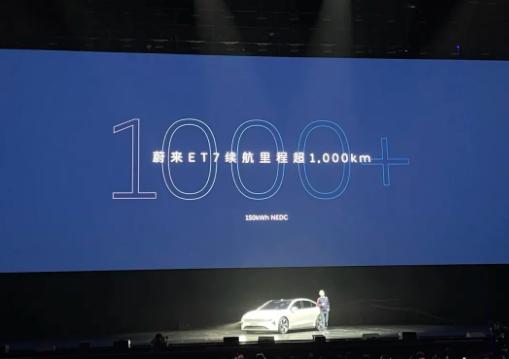 广汽埃安1000km续航版本AION LX完成夏标测试,即将量产!