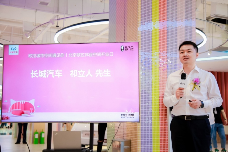 汽车新零售战略全新落地 欧拉打造多层次体验空间