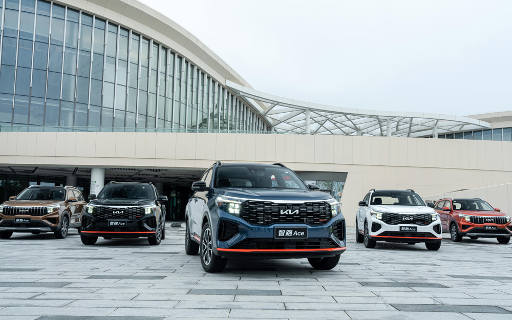 东风悦达起亚“高能氮泵SUV”智跑Ace上市 提供5款车型 售价13.98万-15.78万元