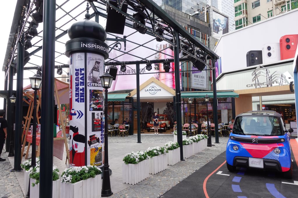 科技凡尔赛，“漫”出“途我自在”CITROËN SPACE雪铁龙舒适空间