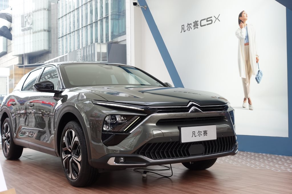 科技凡尔赛，“漫”出“途我自在”CITROËN SPACE雪铁龙舒适空间