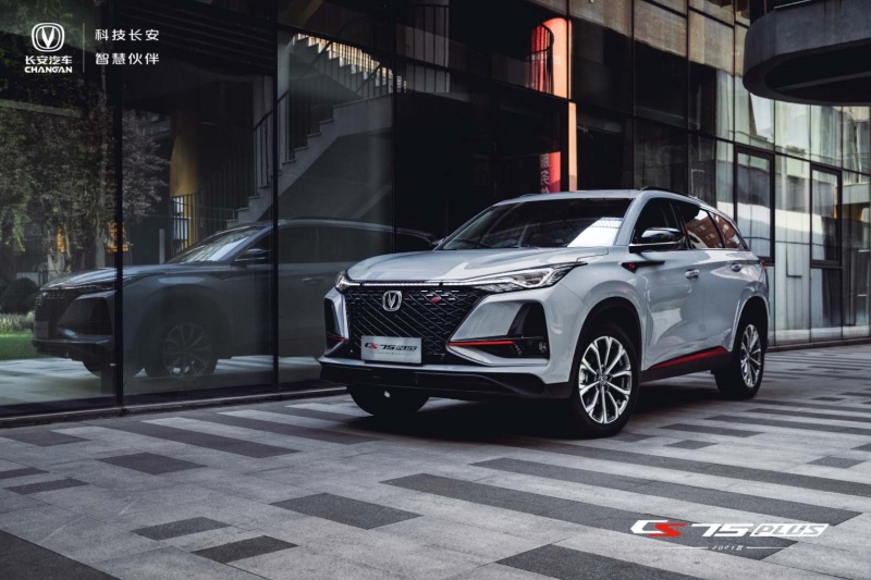再获金奖！长安汽车CS75PLUS凭借“颜值”斩获国家级专利大奖