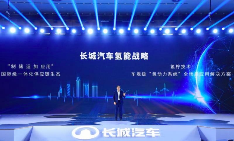全面增长！长城汽车2021年上半年营收622亿元 同比增长73%