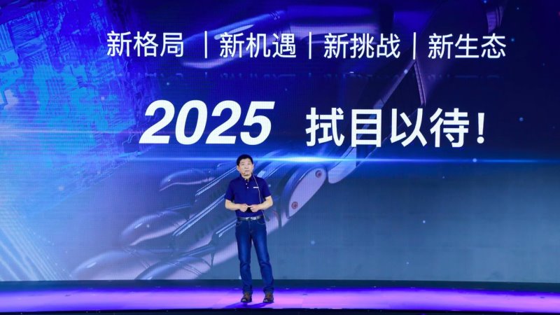 全面增长！长城汽车2021年上半年营收622亿元 同比增长73%