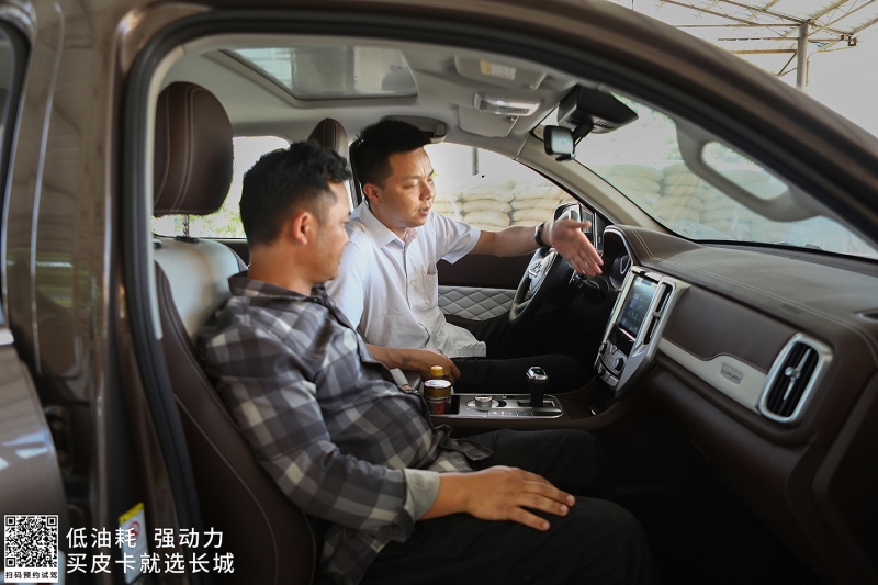 “无忧服务中国行”走进云南  专属服务让创富更安心
