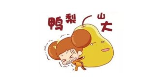 你会努力挣钱？还是勒紧裤腰带过？斯威G01这么做