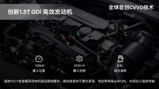 汽车铁人三项争夺战 谁将成为全能王？