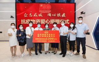 比亚迪：慈善不仅需要资金 更需要技术和创新