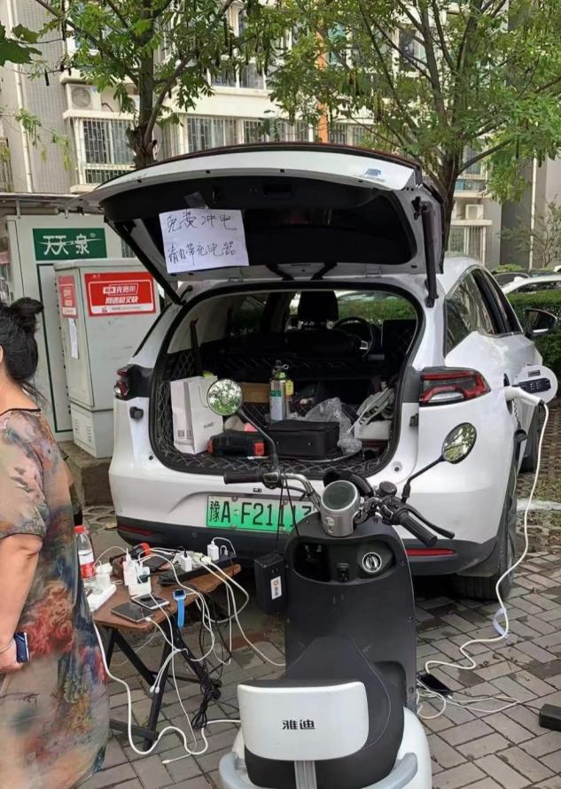 比亚迪:慈善不仅需要资金 更需要技术和创新