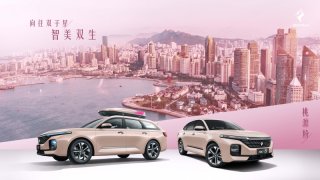 宝骏Valli再推两款向往新色 用心打造“中国式休旅车”