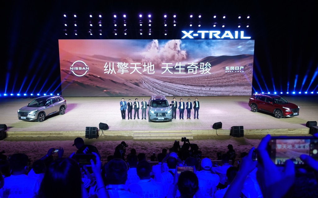 奇骏全新换代上市,提供发动机终身质保 车机智能进步明显
