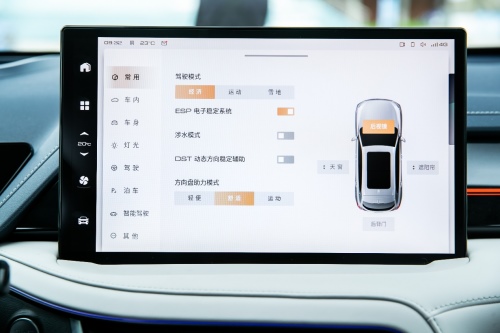 WEY玛奇朵全速域&全场景持续高能 彰显新一代智能混动创新实力