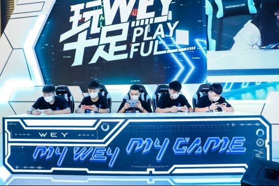 科技潮玩不设限｜WEY品牌首秀ChinaJoy即巅峰 WEY来可期