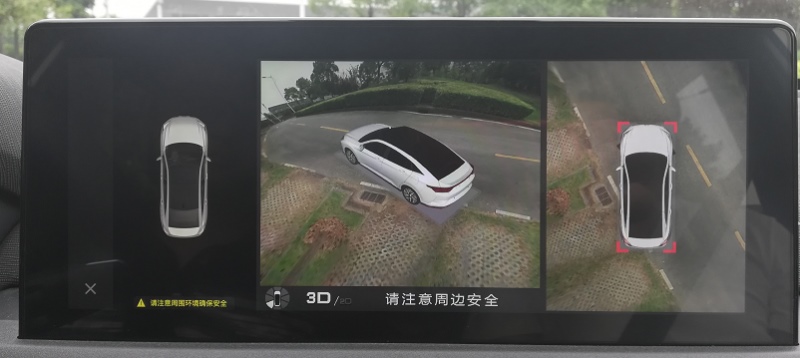 懂女人的精致SUV | 奕炫GS懂得迎接“她经济”