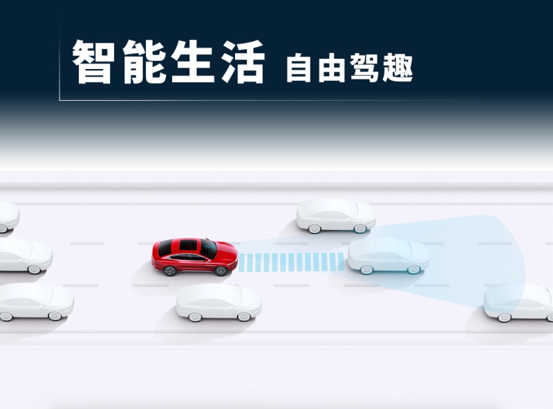 标准续航500公里+,汉EV优势出击20万+中高端纯电动轿车市场
