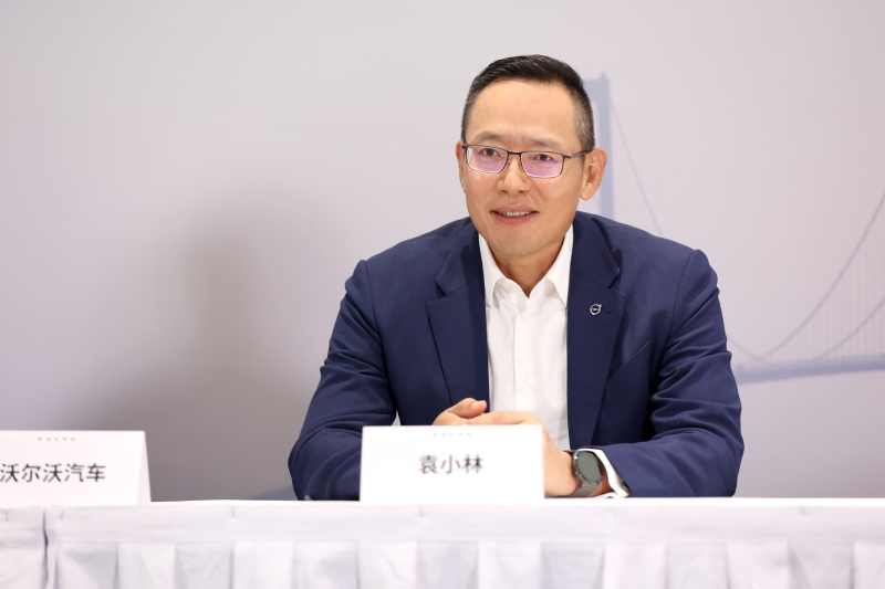 沃尔沃汽车与京东物流达成战略合作 全面提升消费者售后服务体验