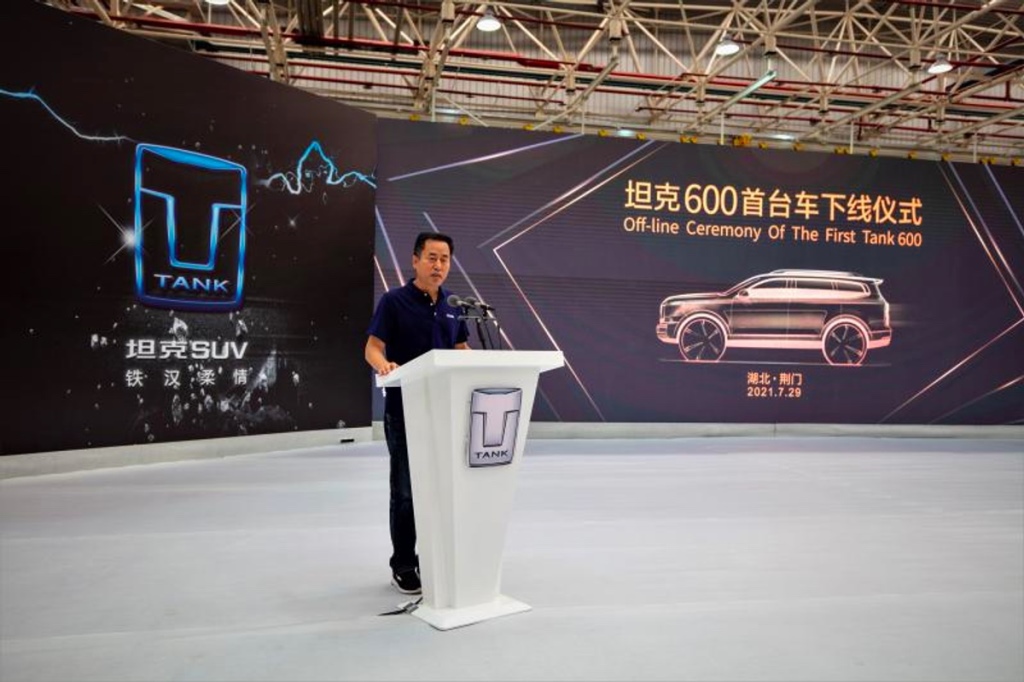 下半年开门红 长城汽车7月销售91,555辆 1-7月累计销售709,766辆