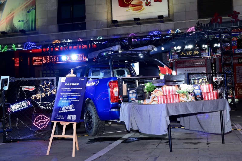 下半年取得开门红 长城皮卡7月全球销售17632台