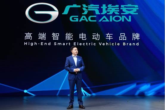 德媒报道广汽埃安超级快充技术：让特斯拉、保时捷尴尬