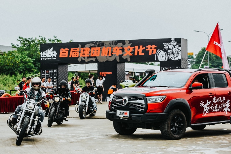 长城炮：开启皮卡乘用化时代，不只是一句口号