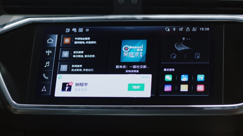 全新奥迪A7L先行版多种专属礼遇,尊贵即刻启程