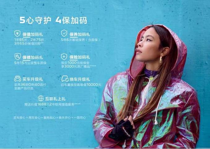 神龙汽车：前路不易，更须走好每一步