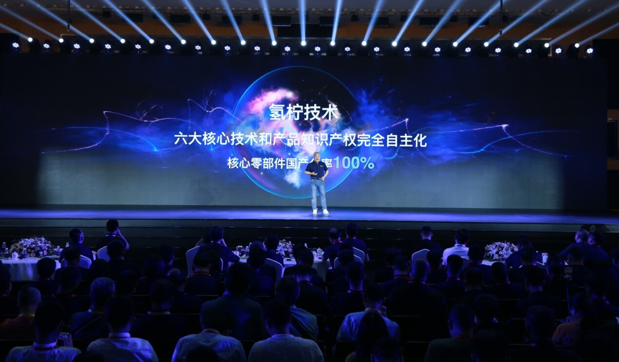 能源变革“氢”功发力 长城汽车剑指全球前三