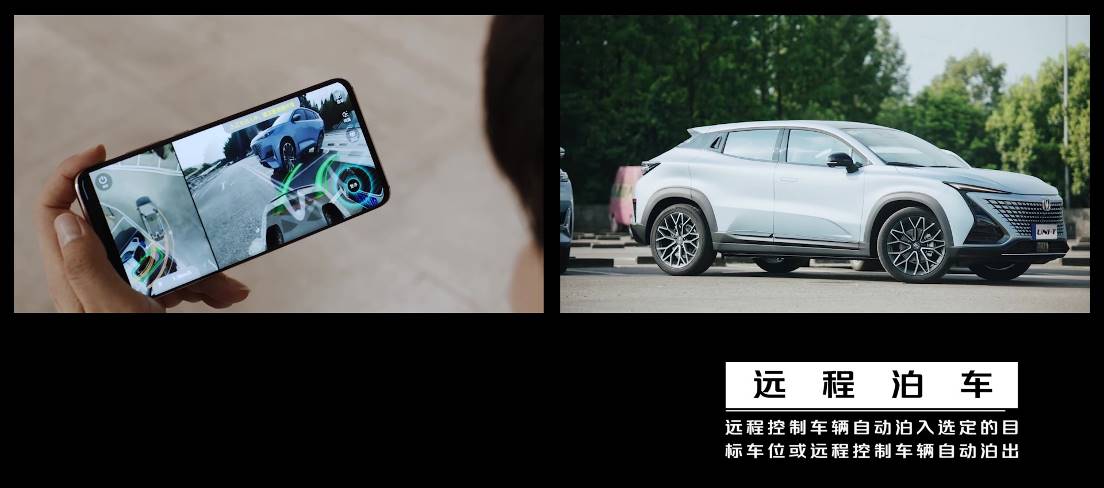 让汽车成为有智慧的生命体 长安汽车发布全场景数字孪生开发开放平台