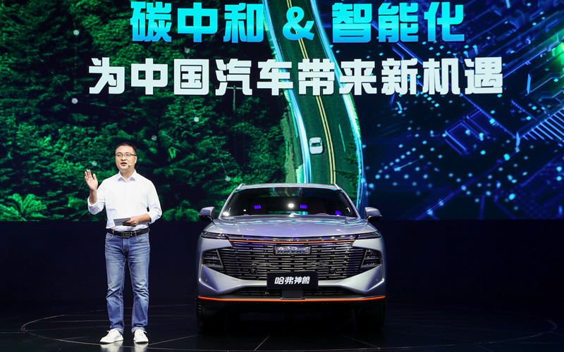 哈弗神兽亮相成都车展 中国哈弗深化用户运营布局混动赛道