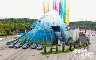 全面强大，一试见高下 全新一代奇骏全域探享之旅暨登峰造奇巅峰赛成都站正式开启