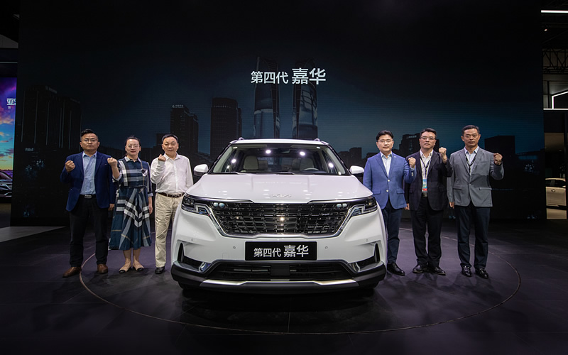 28.89万-33.99万，东风悦达起亚第四代嘉华预售价发