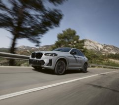 创新美学 格调风范 新BMW X4成都车展全球首发
