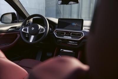 创新美学 格调风范 新BMW X4成都车展全球首发