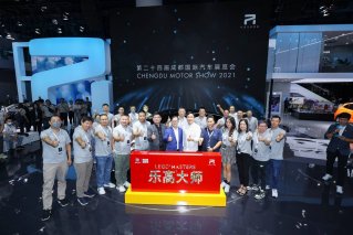 践行“用户即伙伴，出行即服务”使命R汽车邀用户登上成都车展舞台C位