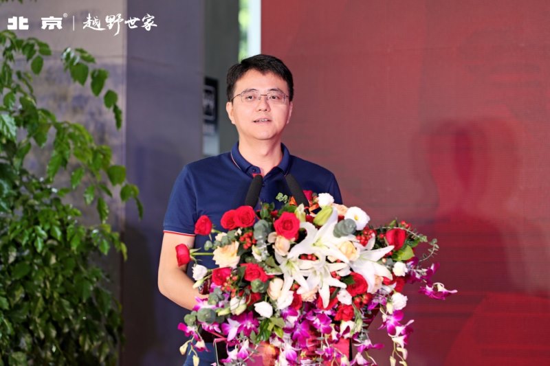北京越野四川宁驰专属店盛大开业