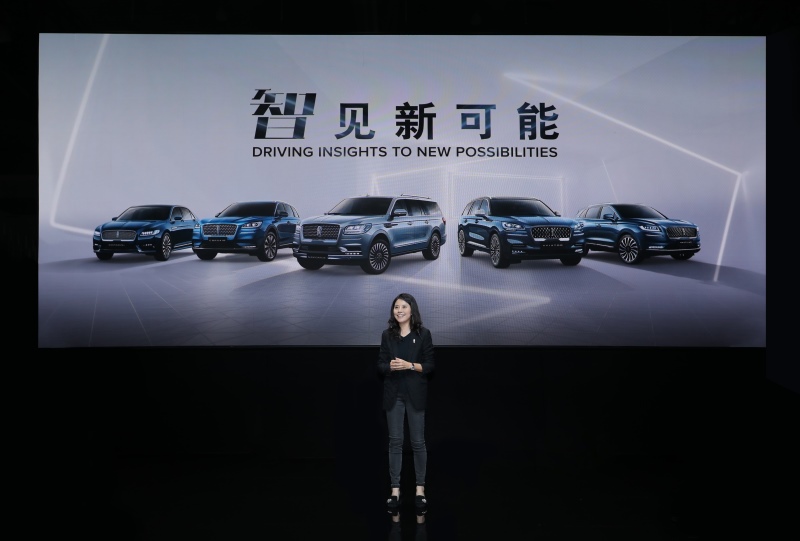 智见新可能 林肯品牌携三款重磅新车及个性互动体验潮动2021成都车展