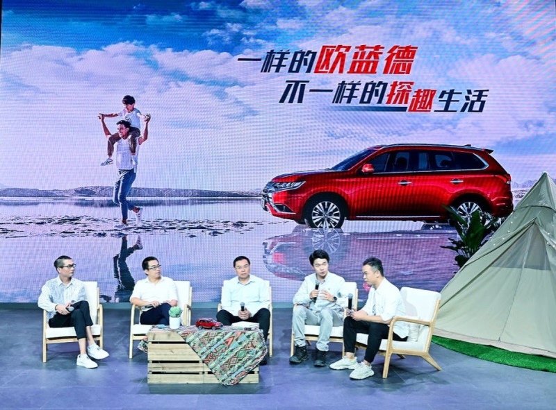 探趣同行,历“9”弥新 与广汽三菱共探成都车展!