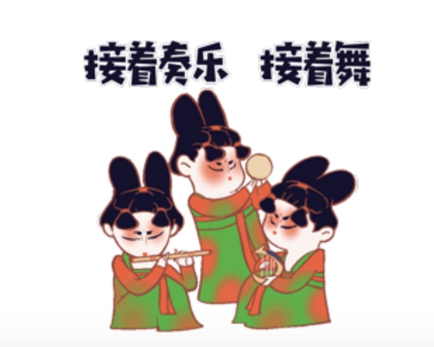戏内灯彩佳话 戏外人间烟火 唐小妹成都觅良驹,天府烟火市集寻“追风”