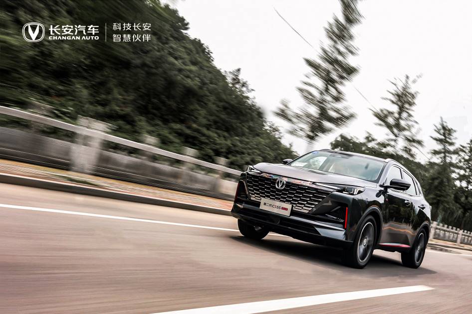 售价区间10.69万—12.19万 第二代CS55PLUS正式开售！