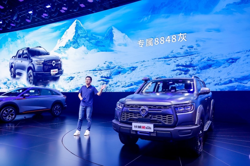 长城皮卡1-8月全球累计销售146718台 海外同比大涨232%
