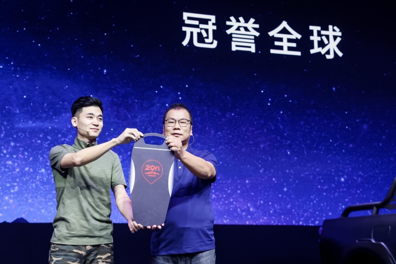 长城皮卡1-8月全球累计销售146718台 海外同比大涨232%
