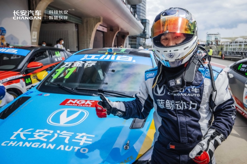 长安汽车蓝鲸车队首战首捷！蓝鲸动力扬威CTCC赛场