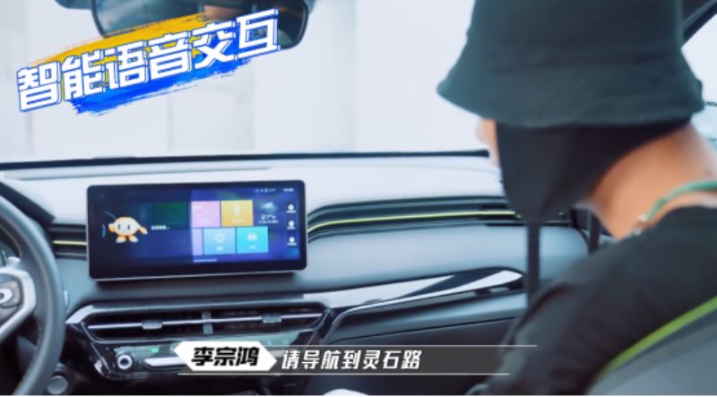 《这!就是潮流》碰潮流收割者哈弗 爆红新IP圈粉新生