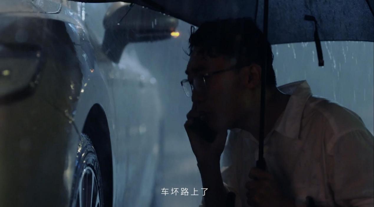 途虎养车紧急救援故事:守护暴风骤雨中的“打工人”