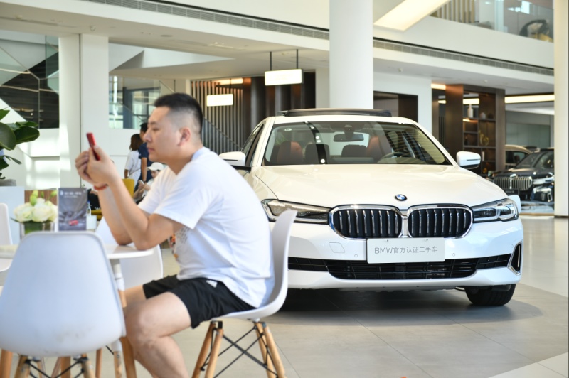 成都中宝BMW官方认证二手车中秋主题活动