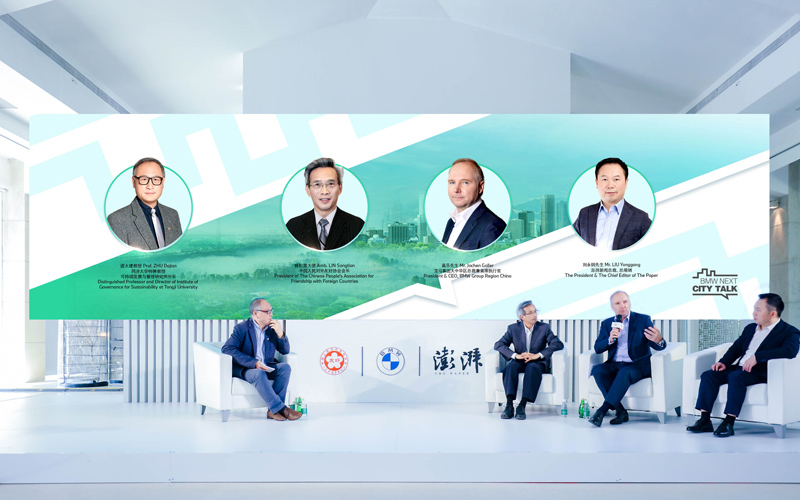 宝马高乐：让低碳行为常态化，如呼吸般自然而然